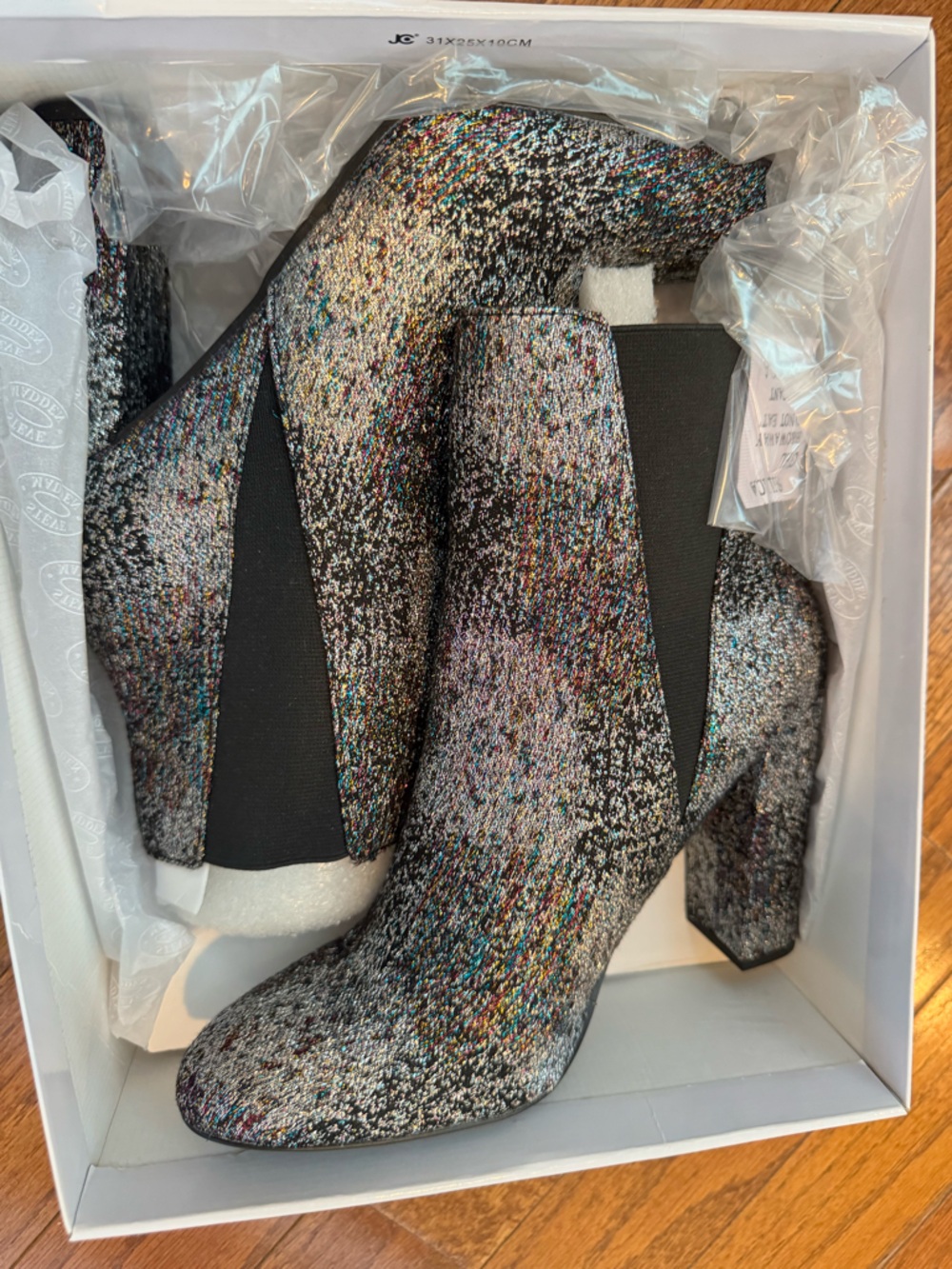 Steve Madden Effect Glitter Rainbow Stretch Ankle Boots